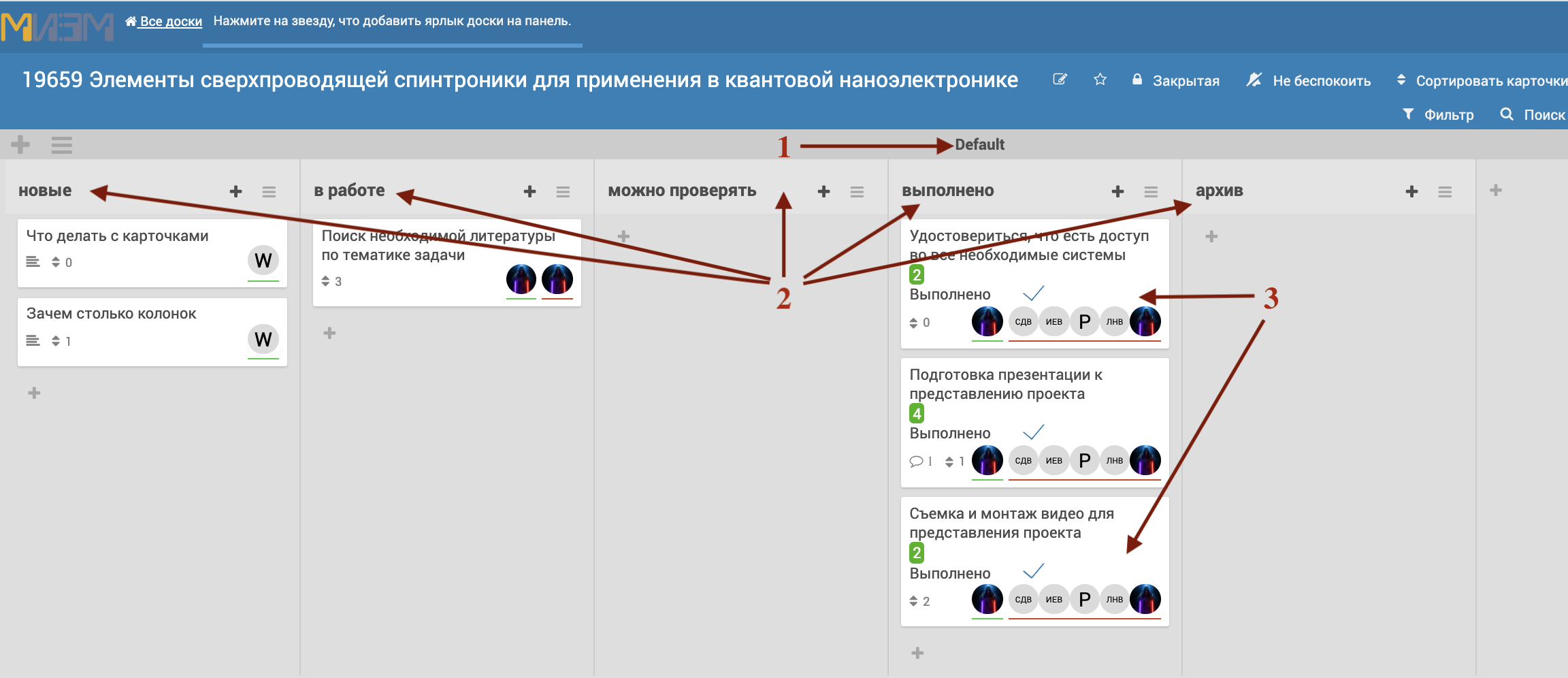 Wekan ubuntu что это. %D1%87%D1%82%D0%BE %D0%B5%D1%81%D1%82%D1%8C. Wekan ubuntu что это фото. Wekan ubuntu что это-%D1%87%D1%82%D0%BE %D0%B5%D1%81%D1%82%D1%8C. картинка Wekan ubuntu что это. картинка %D1%87%D1%82%D0%BE %D0%B5%D1%81%D1%82%D1%8C